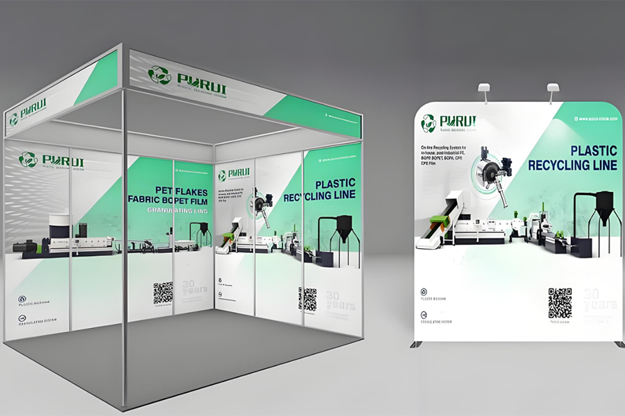 展会海报设计-专业海报设计公司